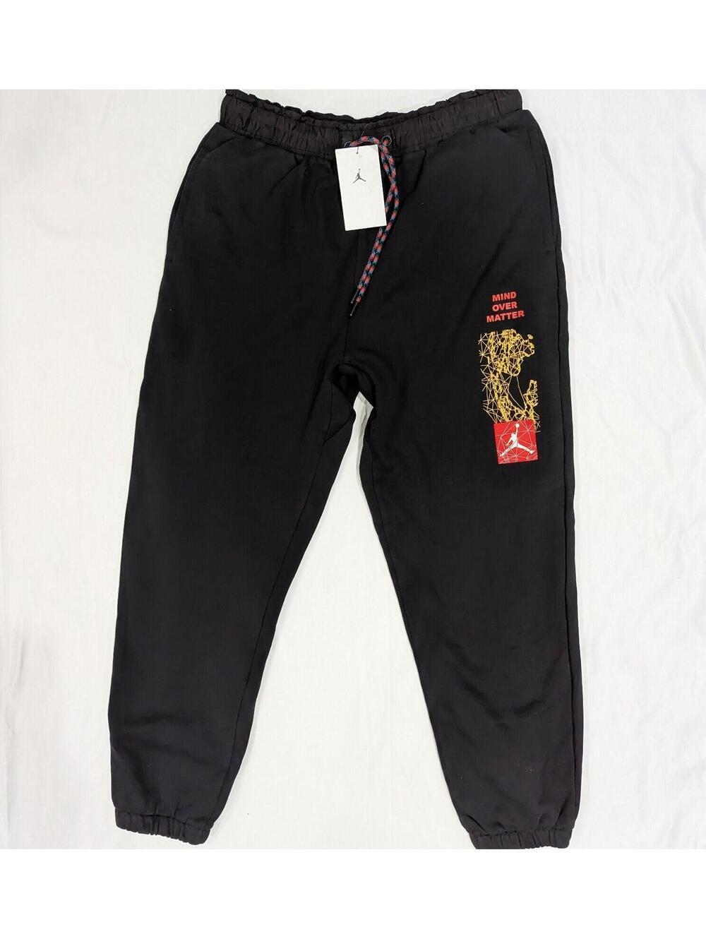 RARE Air Jordan Mountainside "MIND OVER BODY" Joggers (DC9721-010) Size XL - Picture 3 of 11
